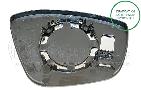 ΚΡΥΣΤΑΛΛΟ ΚΑΘΡΕΦΤΗ (CONVEX GLASS)