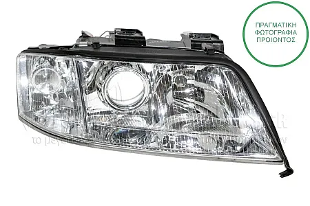 ΦΑΝΑΡΙ ΕΜΠΡΟΣ XENON 1999-2002 (DEPO)