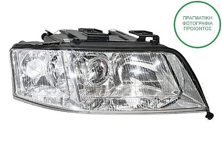ΦΑΝΑΡΙ ΕΜΠΡΟΣ XENON 1999-2002 (DEPO)