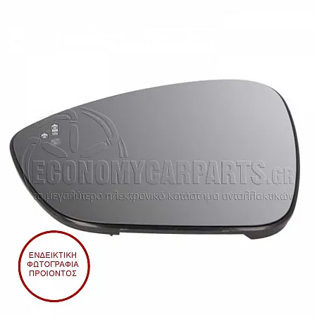 ΚΡΥΣΤΑΛΛΟ ΚΑΘΡΕΦΤΗ ΘΕΡΜΑΙΝΟΜΕΝΟ (ΜΕ BLIS) (CONVEX GLASS)