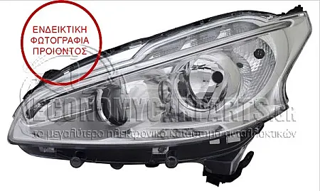 ΦΑΝΑΡΙ ΕΜΠΡΟΣ ΗΛΕΚΤΡΙΚΟ (ΜΕ ΦΩΣ ΗΜΕΡΑΣ LED) (ΔΕΧΕΤΑΙ ΛΑΜΠΕΣ H7/H7) (TYC)