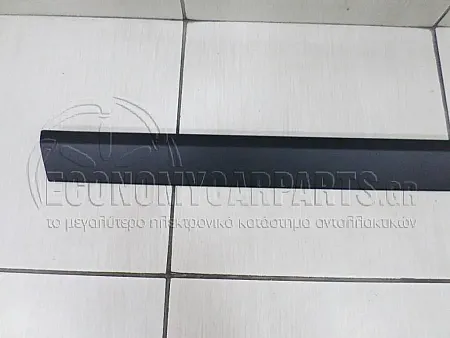 ΔΙΑΚΟΣΜΗΤΙΚΟ ΕΜΠΡΟΣ ΠΟΡΤΑΣ 3πορτο (ΓΝΗΣΙΟ)
