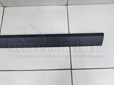 ΔΙΑΚΟΣΜΗΤΙΚΟ ΕΜΠΡΟΣ ΠΟΡΤΑΣ 3πορτο (ΓΝΗΣΙΟ)