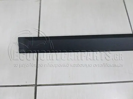 ΔΙΑΚΟΣΜΗΤΙΚΟ ΕΜΠΡΟΣ ΠΟΡΤΑΣ 3πορτο (ΓΝΗΣΙΟ)