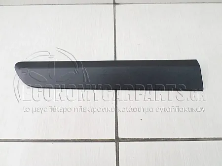 ΔΙΑΚΟΣΜΗΤΙΚΟ ΠΙΣΩ ΦΤΕΡΟΥ 3πορτο (ΓΝΗΣΙΟ)