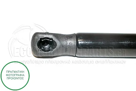 ΑΜΟΡΤΙΣΕΡ ΚΑΠΩ ΕΜΠΡΟΣ (300L-570N)