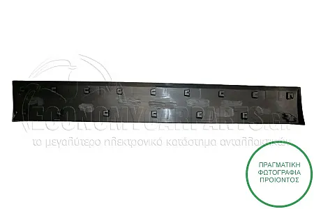 ΦΑΣΑ ΠΟΡΤΑΣ ΣΥΡΟΜΕΝΗΣ