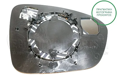 ΚΡΥΣΤΑΛΛΟ ΚΑΘΡΕΦΤΗ ΘΕΡΜΑΙΝΟΜΕΝΟ (ASPHERICAL GLASS)