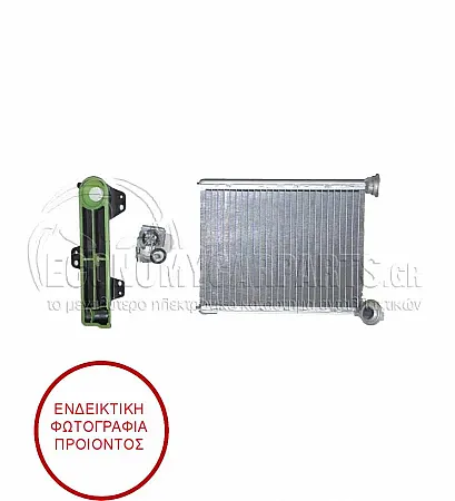 ΨΥΓΕΙΟ ΚΑΛΟΡΙΦΕΡ (ΔΙΑΣΤΑΣΕΙΣ ΚΥΨΕΛΗΣ: 202x147x26) (BR)