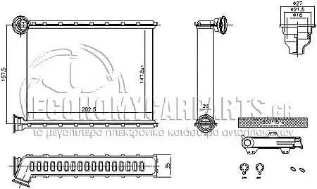 ΨΥΓΕΙΟ ΚΑΛΟΡΙΦΕΡ (ΔΙΑΣΤΑΣΕΙΣ ΚΥΨΕΛΗΣ: 202x147x26) (BR)