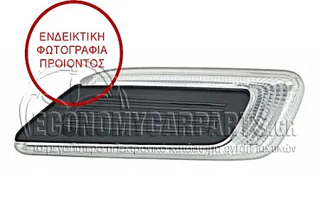ΦΛΑΣ ΦΤΕΡΟΥ (ΛΕΥΚΟ)