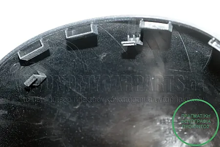 ΚΑΠΑΚΙ ΚΑΘΡΕΦΤΗ ΒΑΦΟΜΕΝΟ (ΜΕ ΘΕΣΗ ΓΙΑ ΦΩΣ ΑΣΦΑΛΕΙΑΣ)
