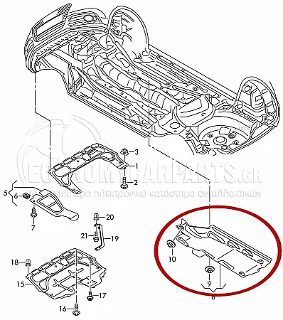 ΠΛΑΣΤΙΚΟ ΚΑΛΥΜΜΑ ΔΑΠΕΔΟΥ