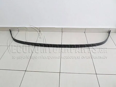 ΣΠΟϊΛΕΡ ΠΡΟΦΥΛΑΚΤΗΡΑ ΕΜΠΡΟΣ