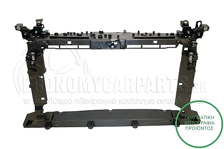 ΜΕΤΩΠΗ ΕΜΠΡΟΣ (ΓΙΑ ΕΚΔΟΣΕΙΣ 1.0 TSI 66/70/86Kw ΒΕΝΖΙΝΗ) (ΓΙΑ ΟΧΗΜΑΤΑ ΜΕ ΕΝΙΣΧΥΜΕΝΗ ΨΥΞΗ) (ΕΥΡΩΠΗ)