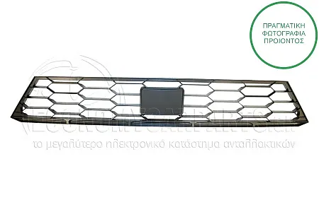 ΔΙΧΤΥ ΠΡΟΦΥΛΑΚΤΗΡΑ ΕΜΠΡΟΣ (ΓΙΑ ΕΚΔΟΣΕΙΣ FR)