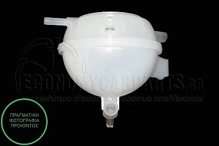 ΔΟΧΕΙΟ ΝΕΡΟΥ ΨΥΓΕΙΟΥ (ΣΤΡΟΓΓΥΛΟ)