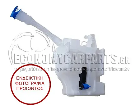 ΔΟΧΕΙΟ ΝΕΡΟΥ ΥΑΛΟΚ/ΡΩΝ ΜΕ ΜΟΤΕΡ ΓΙΑ ΠΙΤΣΙΛ. ΦΑΝΩΝ