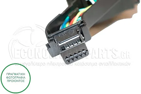 ΔΙΑΚΟΠΤΗΣ ΦΛΑΣ (9pin)
