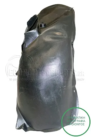 ΘΟΛΟΣ ΕΜΠΡΟΣ ΠΛΑΣΤΙΚΟΣ