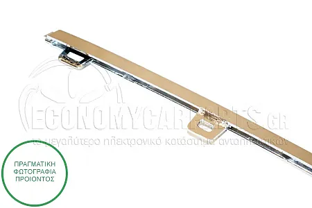 ΔΙΑΚΟΣΜΗΤΙΚΟ ΔΙΧΤΥΟΥ ΠΡΟΦΥΛΑΚΤΗΡΑ ΕΜΠΡΟΣ ΜΕΣΑΙΟ (ΧΡΩΜΙΟ)
