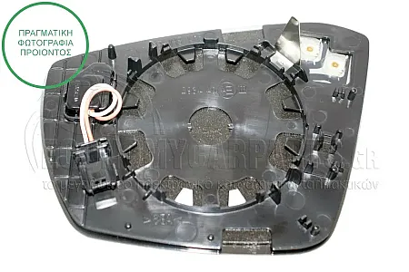 ΚΡΥΣΤΑΛΛΟ ΚΑΘΡΕΦΤΗ ΘΕΡΜΑΙΝΟΜΕΝΟ (ΜΕ BLIS) (CONVEX GLASS)