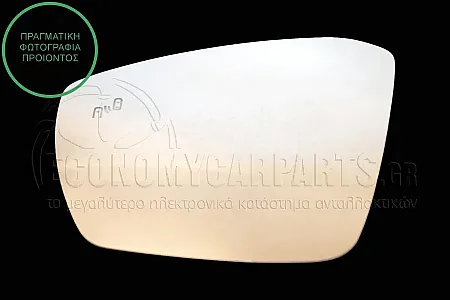 ΚΡΥΣΤΑΛΛΟ ΚΑΘΡΕΦΤΗ ΘΕΡΜΑΙΝΟΜΕΝΟ (ΜΕ BLIS) (CONVEX GLASS)