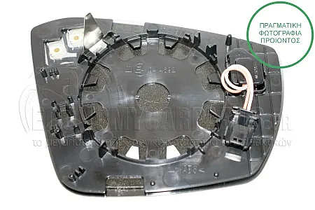 ΚΡΥΣΤΑΛΛΟ ΚΑΘΡΕΦΤΗ ΘΕΡΜΑΙΝΟΜΕΝΟ (ΜΕ BLIS) (CONVEX GLASS)