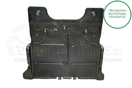 ΠΟΔΙΑ ΜΗΧΑΝΗΣ ΕΜΠΡΟΣ ΠΛΑΣΤΙΚΗ (ΜΕΓΑΛΗ)