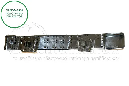 ΒΑΣΗ ΠΡΟΦΥΛΑΚΤΗΡΑ ΕΜΠΡΟΣ ΑΝΩ ΠΛΑΣΤΙΚΗ