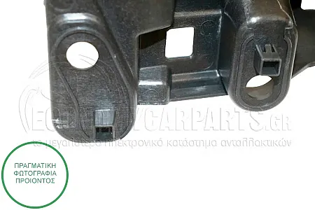 ΒΑΣΗ ΠΡΟΦΥΛΑΚΤΗΡΑ ΠΙΣΩ ΠΛΑΣΤΙΚΗ ΕΣΩΤΕΡΙΚΗ