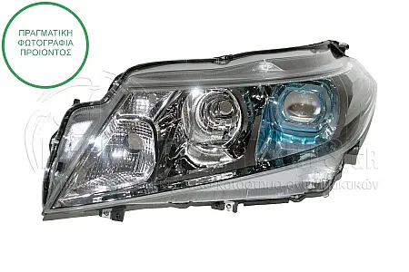ΦΑΝΑΡΙ ΕΜΠΡΟΣ ΗΛΕΚΤΡΙΚΟ (ΜΕ LED) (DEPO)