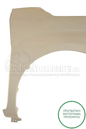 ΦΤΕΡΟ ΕΜΠΡΟΣ (ΧΩΡΙΣ ΤΡΥΠΑ ΓΙΑ ΦΛΑΣ)