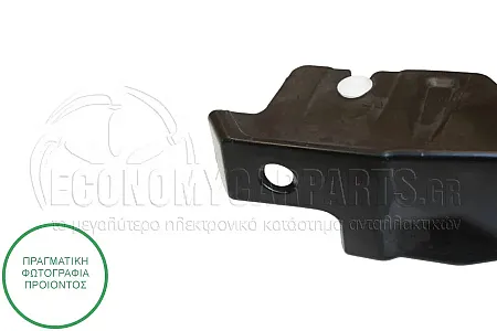 ΒΑΣΗ ΠΡΟΦΥΛΑΚΤΗΡΑ ΠΙΣΩ ΠΛΑΣΤΙΚΗ