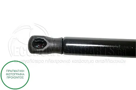 ΑΜΟΡΤΙΣΕΡ ΜΠΑΓΚΑΖ (485L-190N)