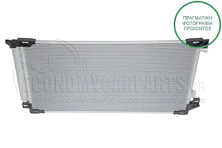 ΨΥΓΕΙΟ A/C (ΓΙΑ ΕΚΔΟΣΕΙΣ 1.8 HYBRID ΒΕΝΖΙΝΗ) (ΔΙΑΣΤΑΣΕΙΣ ΚΥΨΕΛΗΣ: 670x370x12mm)