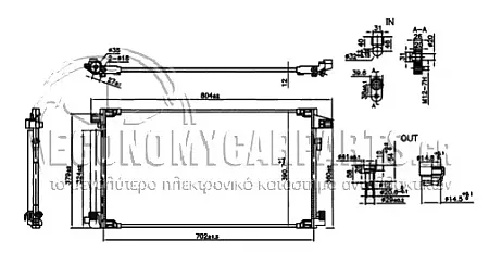 ΨΥΓΕΙΟ A/C (ΓΙΑ ΕΚΔΟΣΕΙΣ 1.8 HYBRID ΒΕΝΖΙΝΗ) (ΔΙΑΣΤΑΣΕΙΣ ΚΥΨΕΛΗΣ: 670x370x12mm)