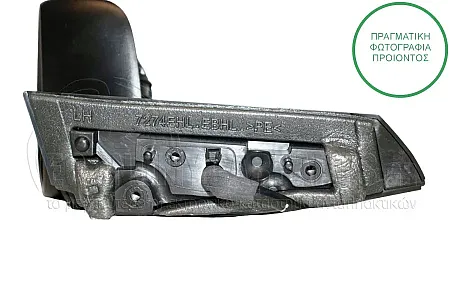 ΚΑΘΡΕΦΤΗΣ ΕΞΩΤΕΡΙΚΟΣ ΗΛΕΚΤΡΙΚΟΣ ΘΕΡΜΑΙΝΟΜΕΝΟΣ ΒΑΦΟΜΕΝΟΣ (ΗΛΕΚΤΡΙΚΑ ΑΝΑΚΛΕΙΝΟΜΕΝΟΣ) (ΜΕ ΦΛΑΣ) (CONVEX GLASS) (Α)