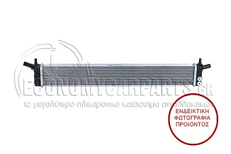 ΨΥΓΕΙΟ ΝΕΡΟΥ ΒΟΗΘΗΤΙΚΟ (ΓΙΑ ΕΚΔΟΣΕΙΣ: 1.8 HYBRID ΒΕΝΖΙΝΗ) (ΔΙΑΣΤΑΣΕΙΣ ΚΥΨΕΛΗΣ: 600x76x22)