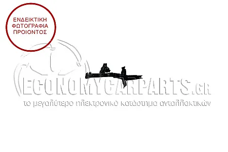 ΣΑΣΙ ΕΜΠΡΟΣ(ΓΝΗΣΙΟ)