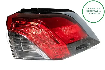 ΦΑΝΑΡΙ ΠΙΣΩ  ΕΞΩΤΕΡΙΚΟ (ΜΕ LED) (ΚΙΝΑ)