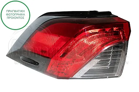 ΦΑΝΑΡΙ ΠΙΣΩ  ΕΞΩΤΕΡΙΚΟ (ΜΕ LED) (ΚΙΝΑ)