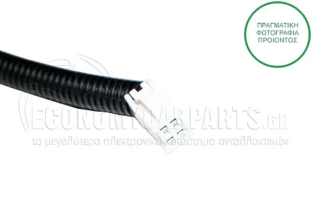 ΦΑΝΑΡΙ ΠΙΣΩ  ΕΞΩΤΕΡΙΚΟ (ΜΕ LED) (ΚΙΝΑ)