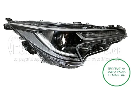 ΦΑΝΑΡΙ ΕΜΠΡΟΣ (FULL LED) (ΜΕ ΦΑΚΟ) (VALEO)