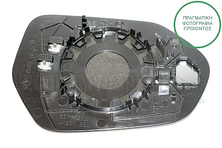 ΚΡΥΣΤΑΛΛΟ ΚΑΘΡΕΦΤΗ ΘΕΡΜΑΙΝΟΜΕΝΟ (CONVEX GLASS)