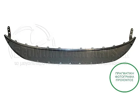 ΠΟΔΙΑ ΕΜΠΡΟΣ ΑΝΩ ΕΞΩΤΕΡΙΚΗ ΠΛΑΣΤΙΚΗ