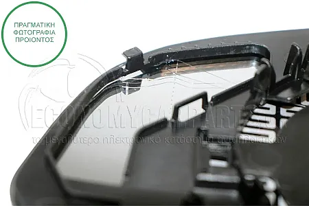 ΚΡΥΣΤΑΛΛΟ ΚΑΘΡΕΦΤΗ ΘΕΡΜΑΙΝΟΜΕΝΟ (CONVEX GLASS)