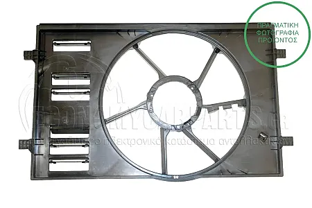 ΠΛΑΣΤΙΚΟ ΚΑΛΥΜΜΑ ΒΕΝΤΙΛΑΤΕΡ (ΜΟΝΟ)