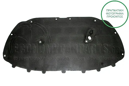 ΕΠΕΝΔΥΣΗ ΚΑΠΩ ΕΜΠΡΟΣ