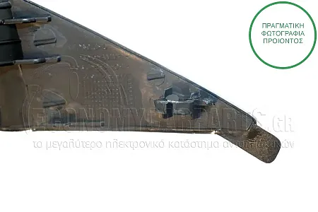 ΔΙΧΤΥ ΠΡΟΦΥΛΑΚΤΗΡΑ ΕΜΠΡΟΣ (ΔΙΑΚΟΣΜΗΤΙΚΟ ΤΡΙΓΩΝΟ) (ΓΙΑ ΕΚΔΟΣΕΙΣ HIGHLINE)